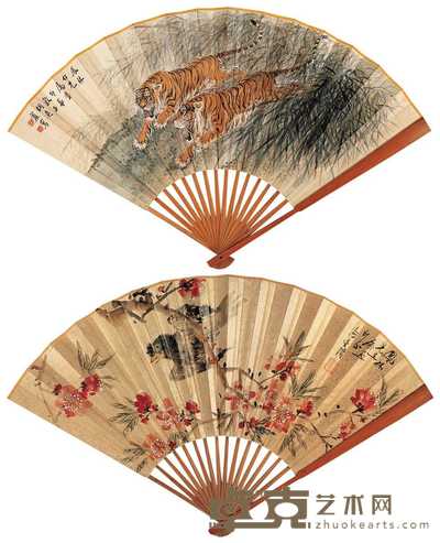 胡爽庵 张辛稼 双虎图 花鸟图 成扇 